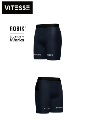 Vitesse Loopshort Mannen 004